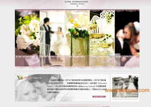 網站建設價位與口碑 為什么選擇漢都公司進行集團網站開發