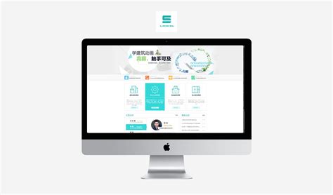 吳中區外貿網站制作與計算機軟件開發費用詳解及外貿尾單貨源渠道