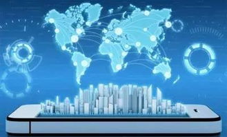 合肥大數(shù)據(jù)產(chǎn)業(yè)蓄勢(shì)待發(fā) 2016-2020年行動(dòng)綱要引領(lǐng)互聯(lián)網(wǎng)數(shù)據(jù)服務(wù)新篇章