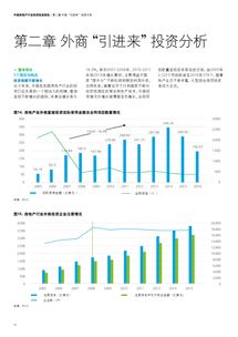 互聯網數據中心與199it 引領數據服務新紀元